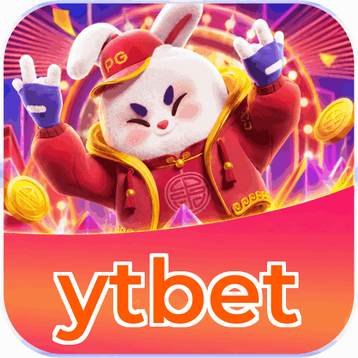 Mobile App Download